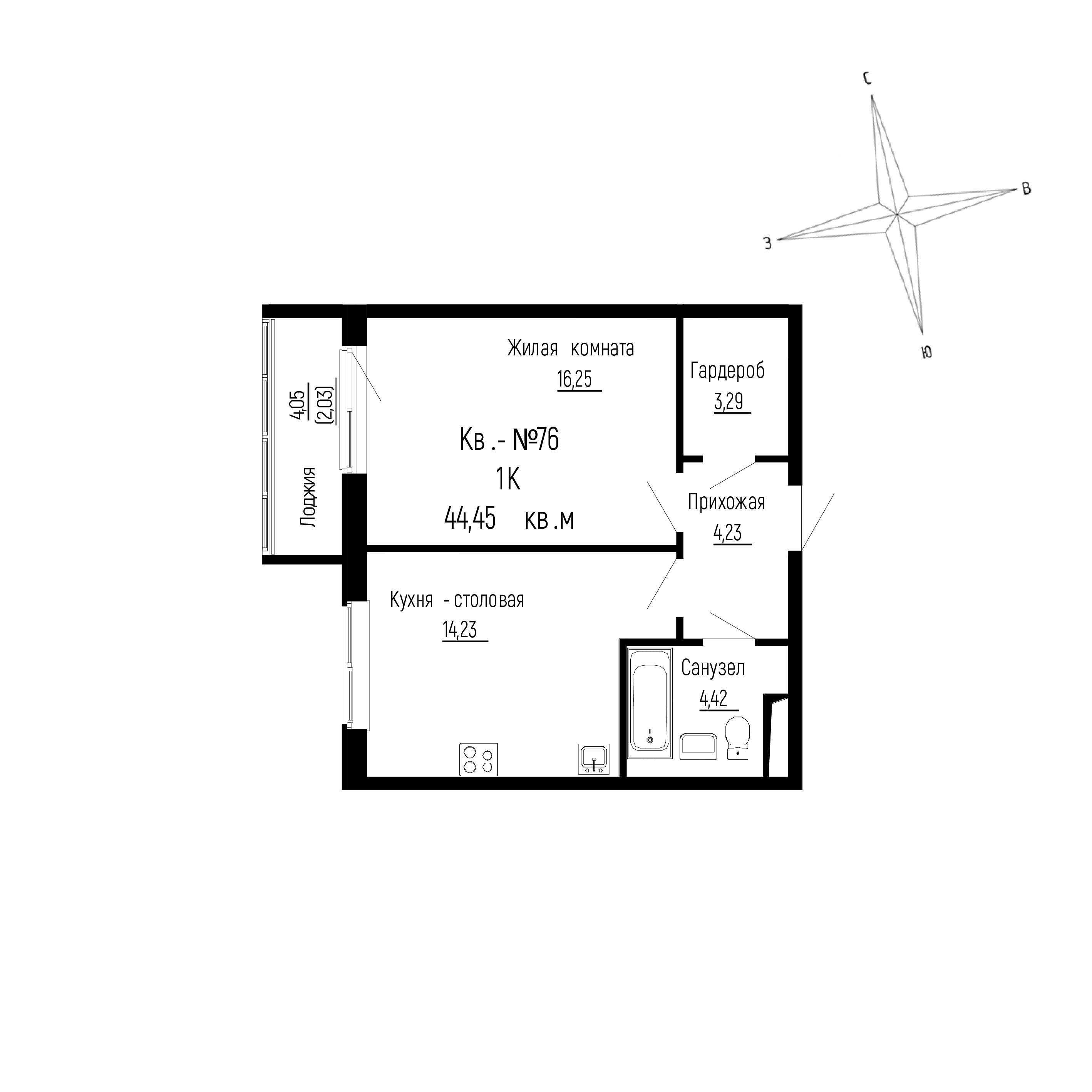 ЖК ДНС Сити (DNS Сити), 1-комн кв 44,45 м2, за 8 096 555 ₽, 9 этаж